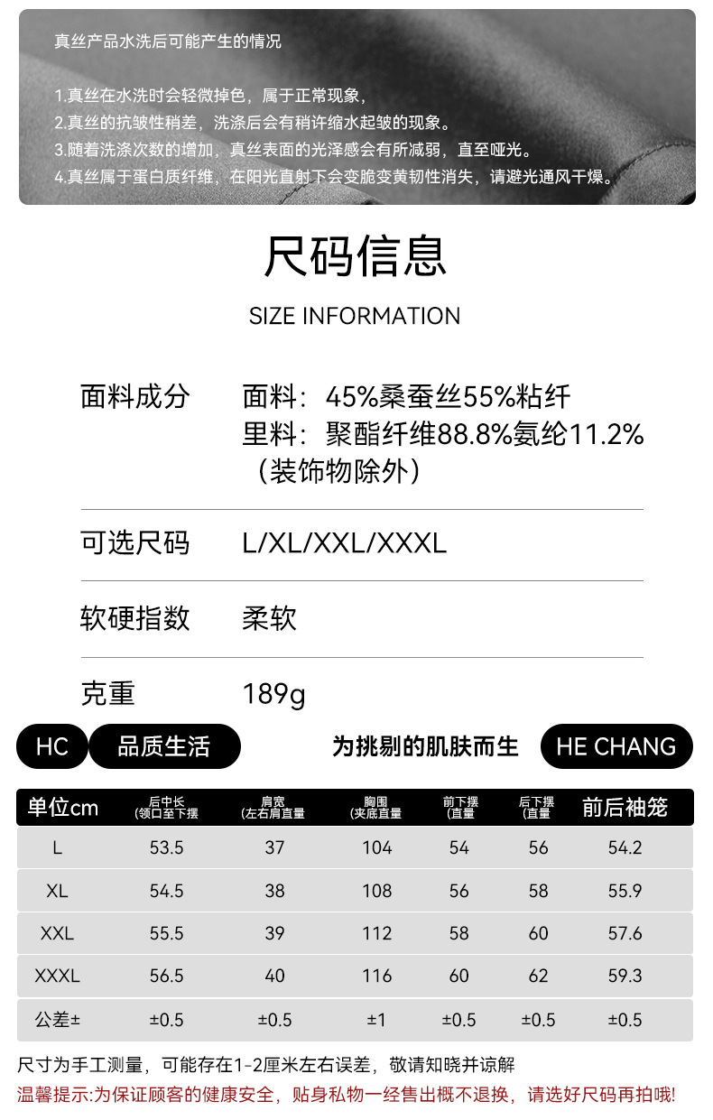 New Chinese-style blue vest for women, a young sleeveless waistcoat with a traditional Chinese style. It is a thin spring and autumn outerwear made of silk or mulberry silk pic 10