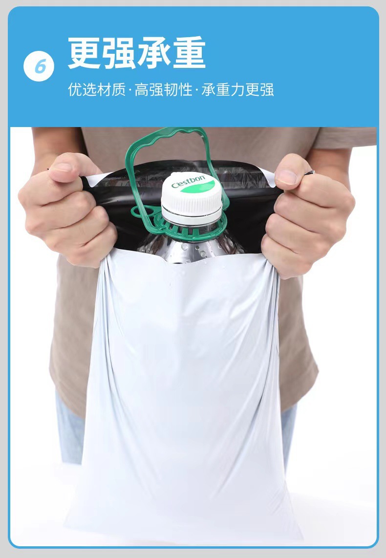 白色快递袋服装包装袋防水防爆包裹袋加厚全新料封口打包袋批发详情13