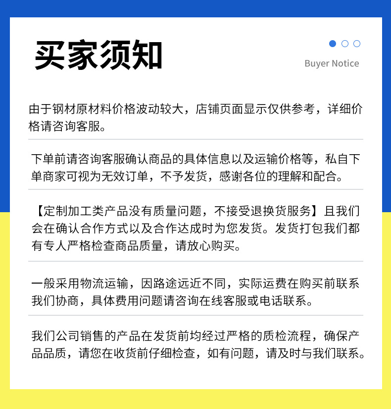 Ductile iron water channel cover plate 500*500 500*400 cast iron manhole cover QT500-7 sewage pressure manhole cover pic 15