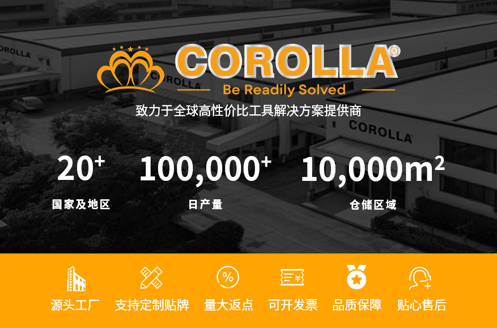 跨境批发砂轮切割片多规格耐磨单双网树脂金属不锈钢角磨机切割片详情2