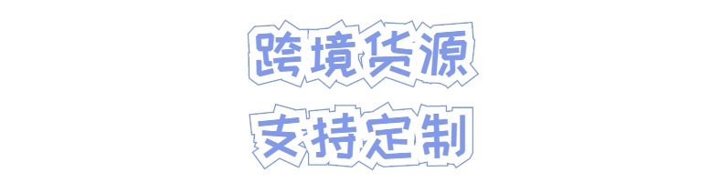 家用美容仪热敷护眼黑眼圈美眼仪振动按摩瘦脸仪面部提拉紧致详情25