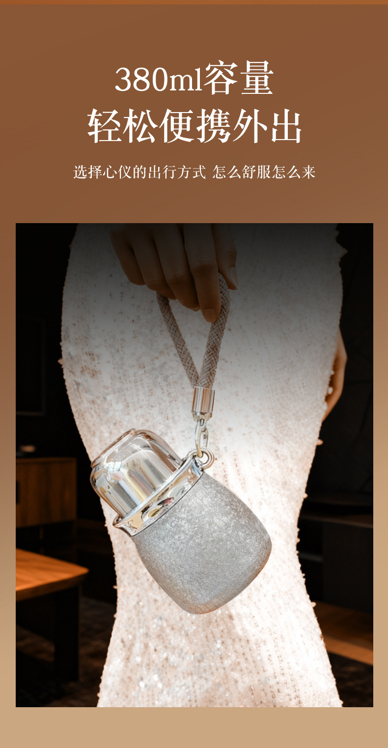 新款覆钛葫芦保温杯新款小巧泡茶便携茶具户外男女高档轻奢迷你水详情10