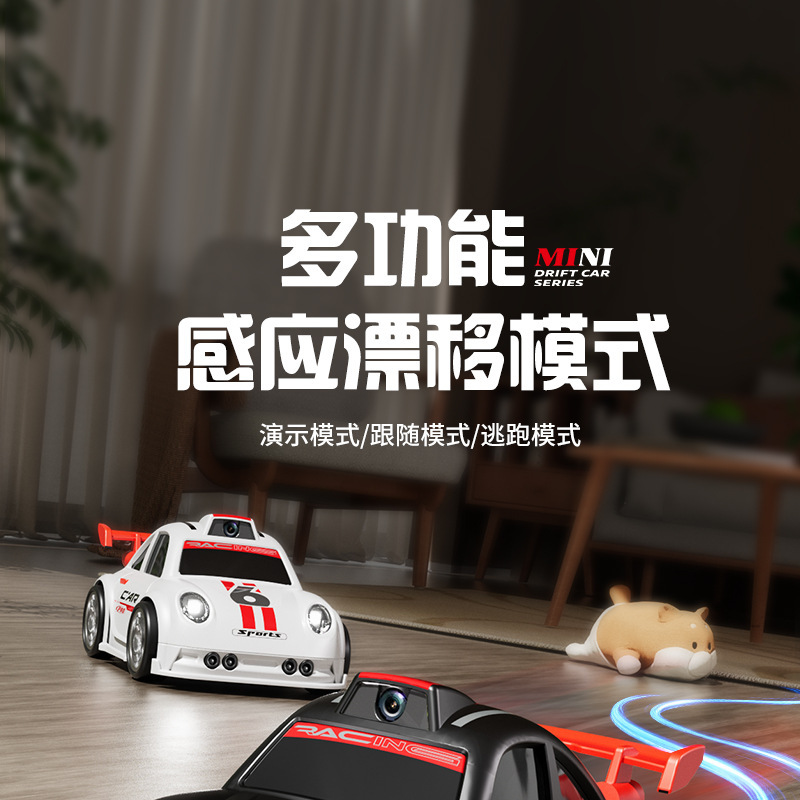 Cross-border remote control MINI car camera and photo cartoon Q-version mini screen control racing drifting C6 remote control car toy pic 1