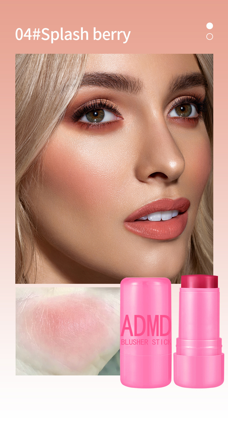 【跨境专供】ADMD果冻腮红棒唇颊两用显嫩提气色修饰脸部腮红棒详情15
