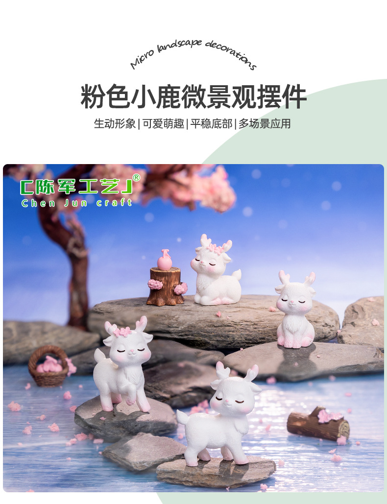 Cute pink deer figurines with micro-landscape creativity, DIY garden decorations and accessories, and small table ornaments for cars pic 36