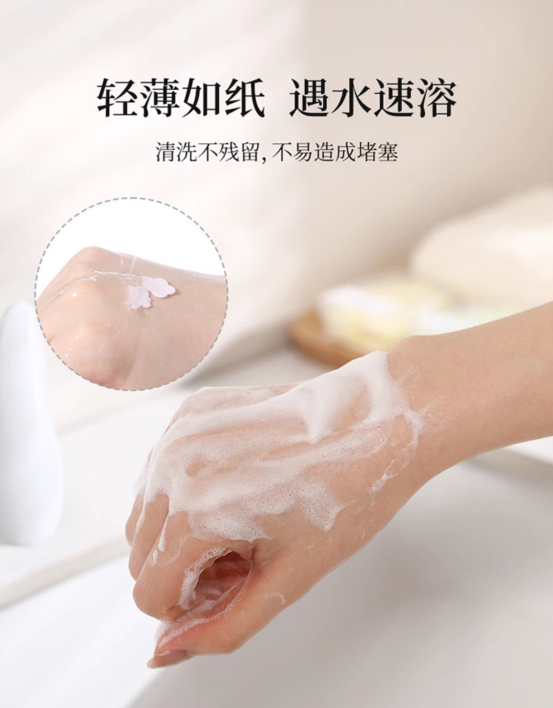 Disposable hand soap sheets, 10g portable soap paper, easy to carry, specially designed for cross-border trade source factories pic 3