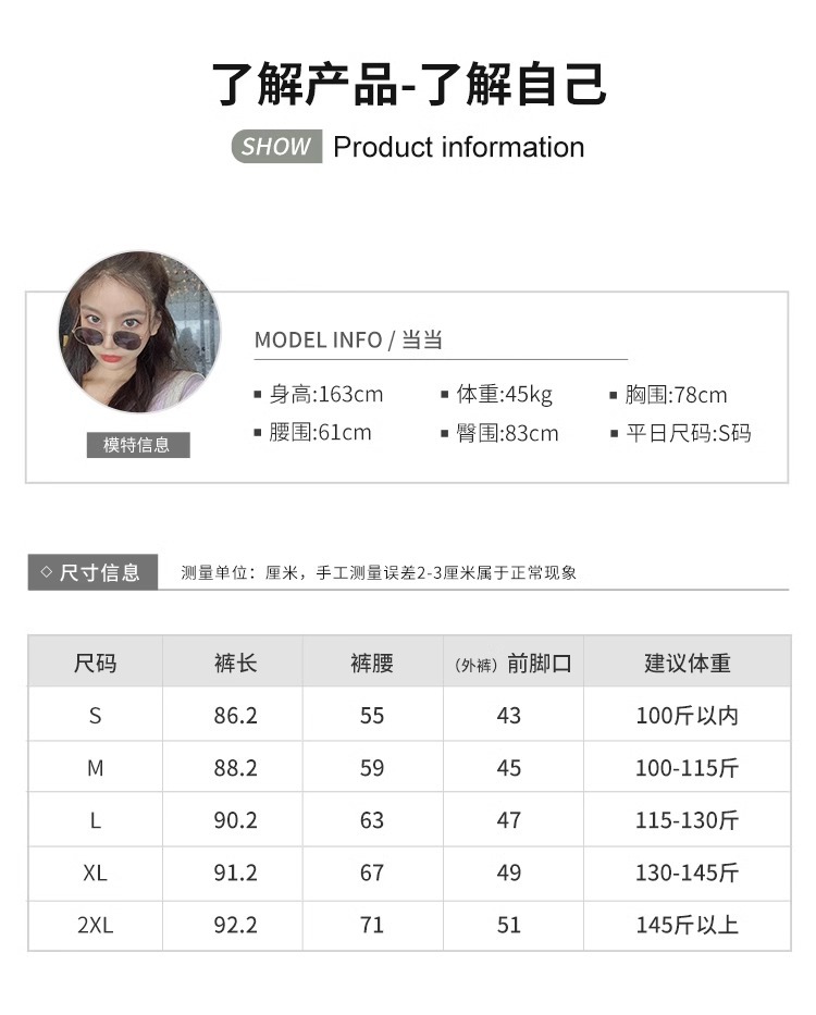 Two sets of yoga pants for women, summer running and fitness wear, high-waisted, hip-lifting, elastic and slimming outdoor sports long pants wholesale pic 5
