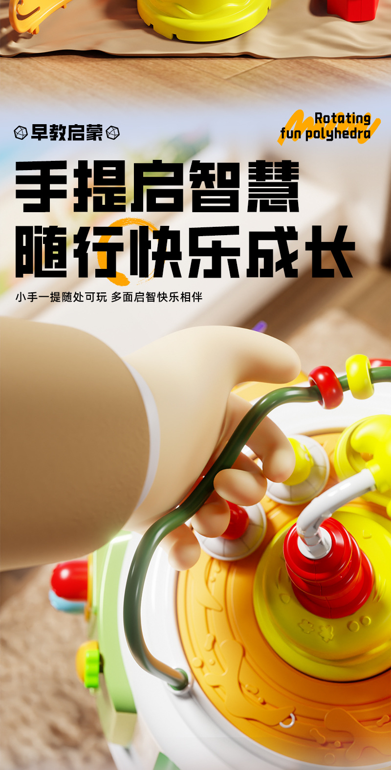 新款蒙氏多功能忙碌屋早教宝宝趣味探索儿童玩具女孩男孩电动灯光详情13