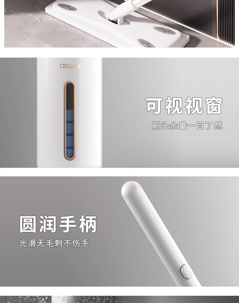 一次性马桶刷家用无死角洗厕所刷子2024新款神器壁挂清洁替换刷头详情20