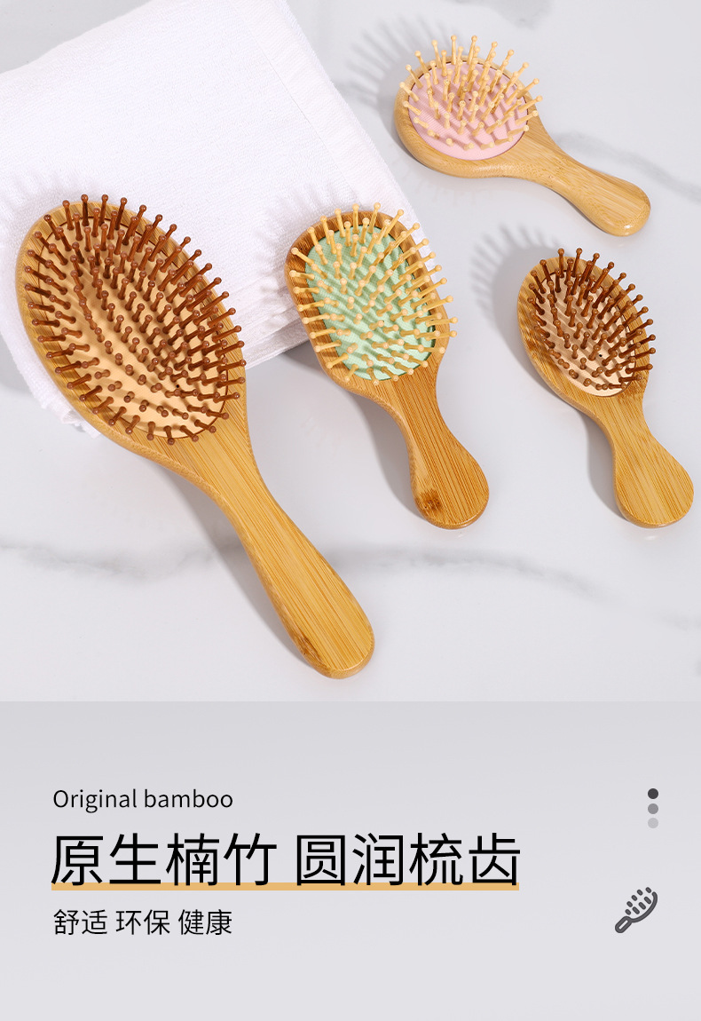 Head meridian air cushion comb, massage large comb, anti-static bamboo air bag comb for long female hair, wooden comb pic 24