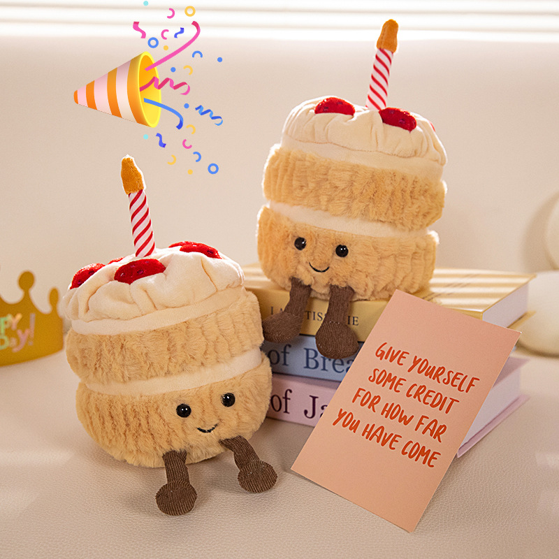 Jellycat趣味彩虹生日蛋糕毛绒玩具节日礼物假蛋糕可唱生日歌玩偶详情9