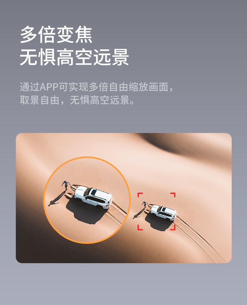 The cross-border new product A888PRO quadcopter is a high-definition aerial photography aircraft with brushless powerful remote control pic 14