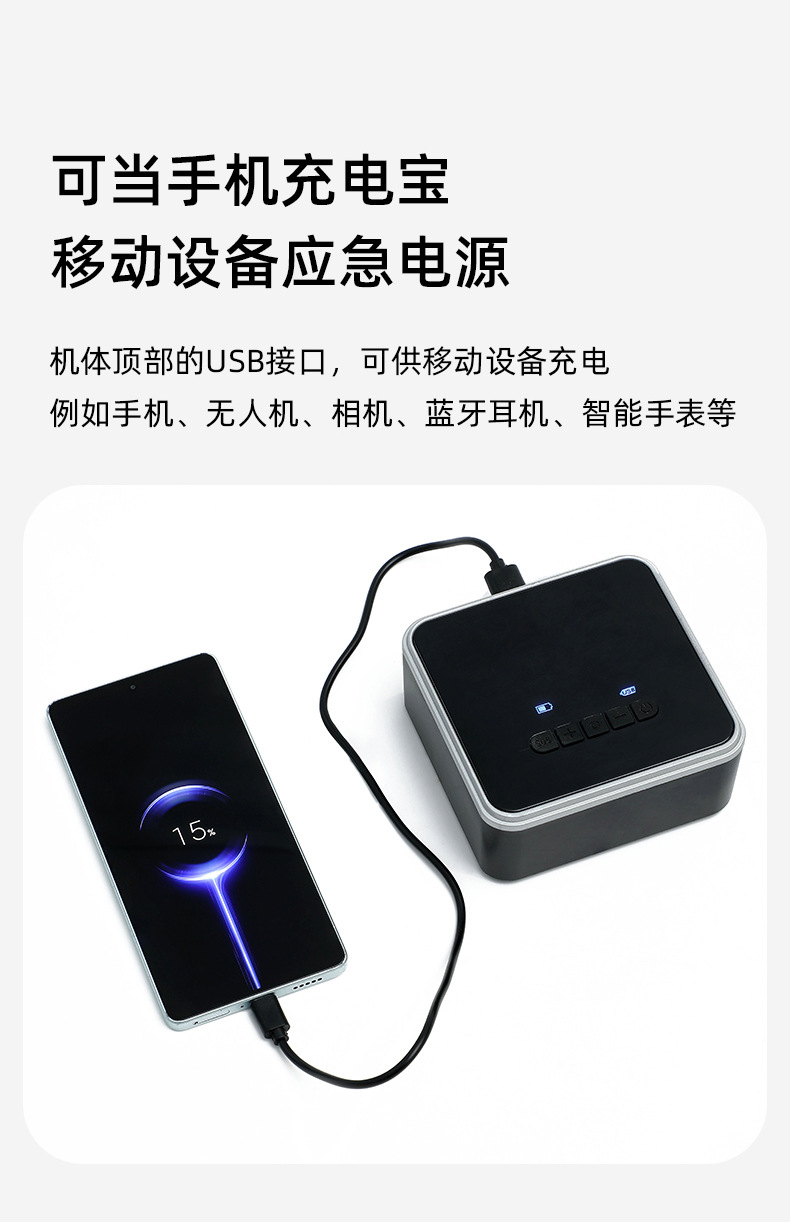 跨境车载充气泵自动充停汽车轮胎无线电动打气泵便携电动车打气筒详情15