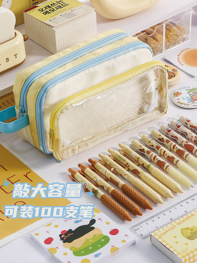 大容量透明多巴胺可拆卸撞色笔袋简约新款高颜值痛包文具袋详情1