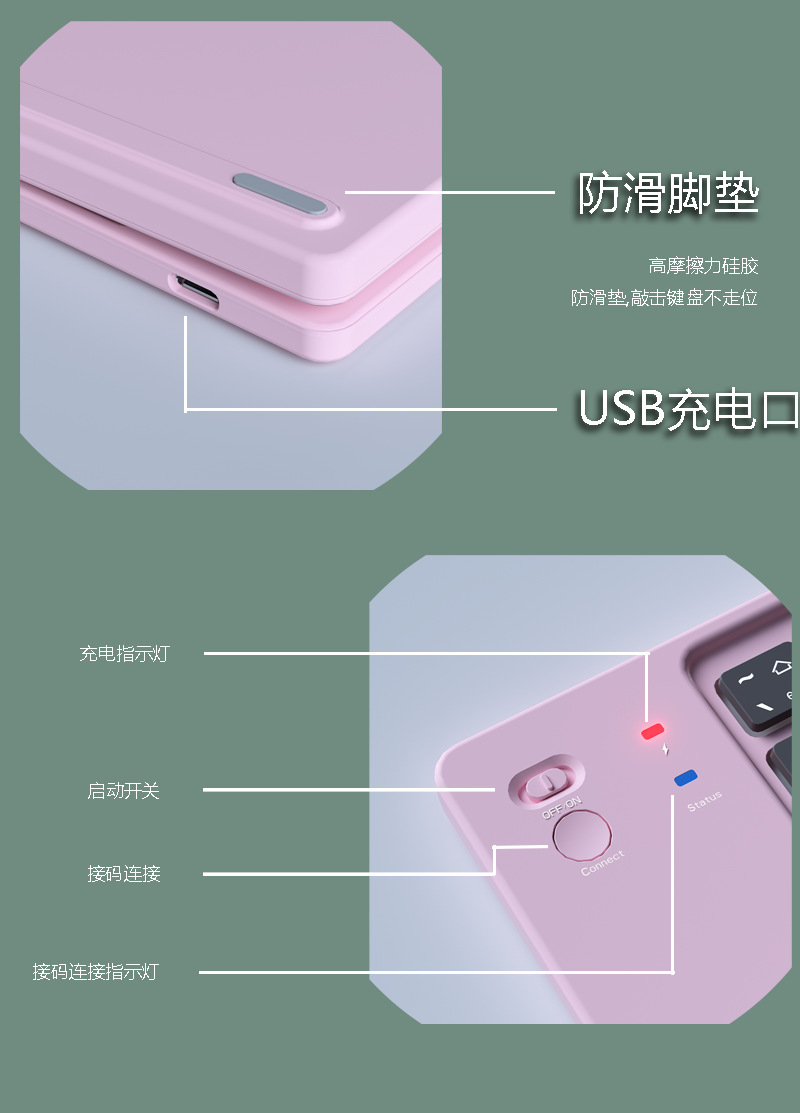双折叠键盘笔记本平板无线小键盘对折键盘超薄型迷你键盘现货批发详情4