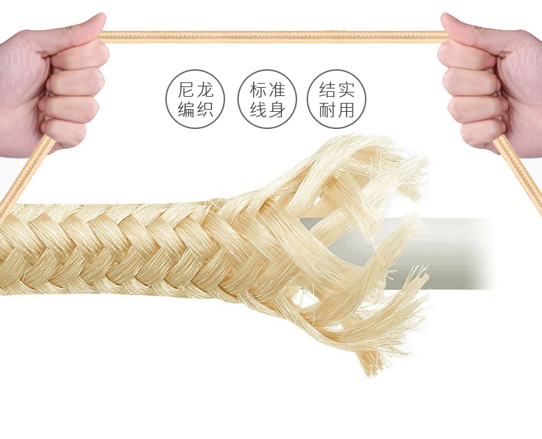 多头数据线一拖五快充多功能5个安卓适用苹果华为充电器线一拖三详情12