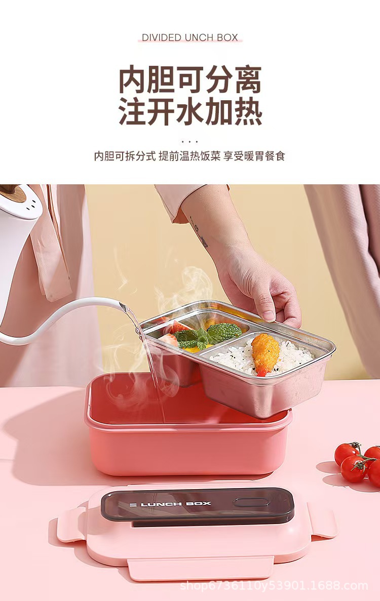 学生简约PP分格饭盒上班族304不锈钢午餐便当盒便携水杯餐具套装详情5