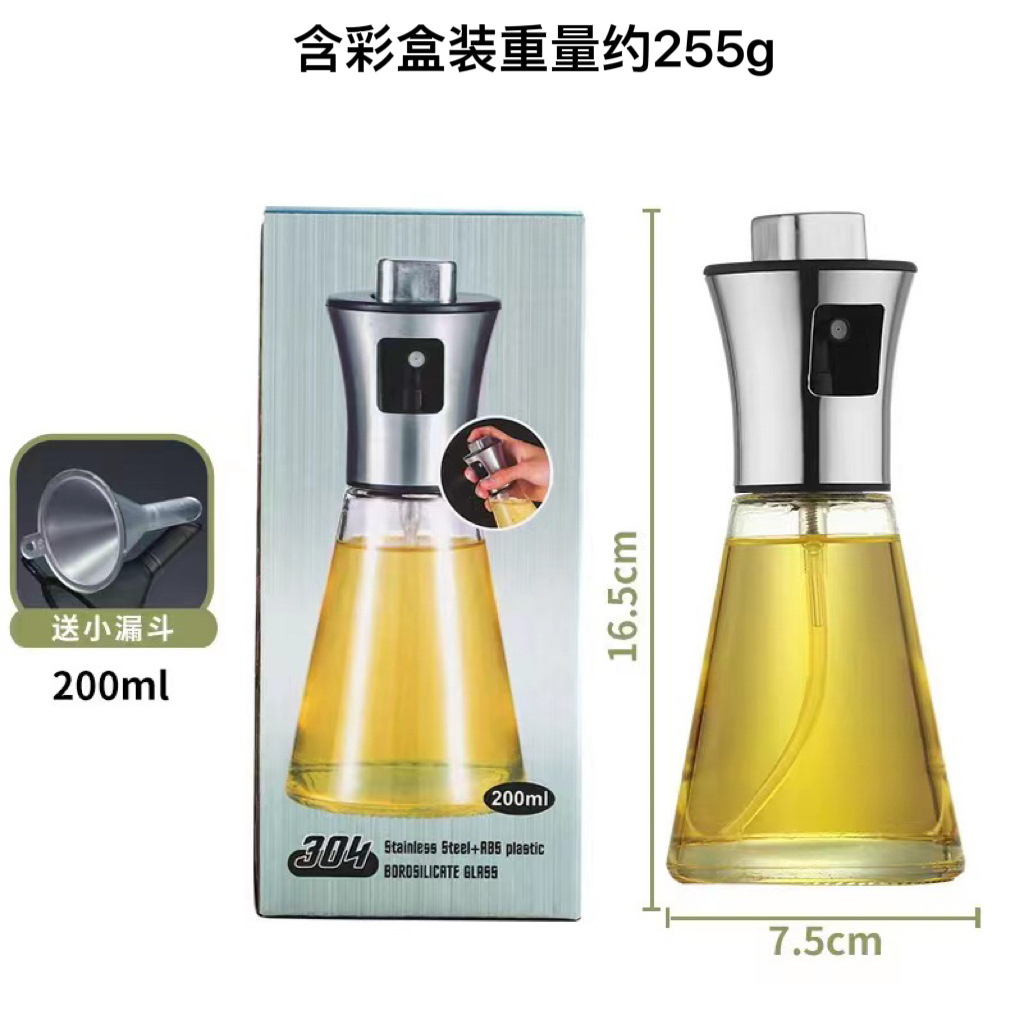 304不锈钢喷油瓶按压式喷雾家用厨房食用油醋烧烤防漏玻璃喷油壶详情17