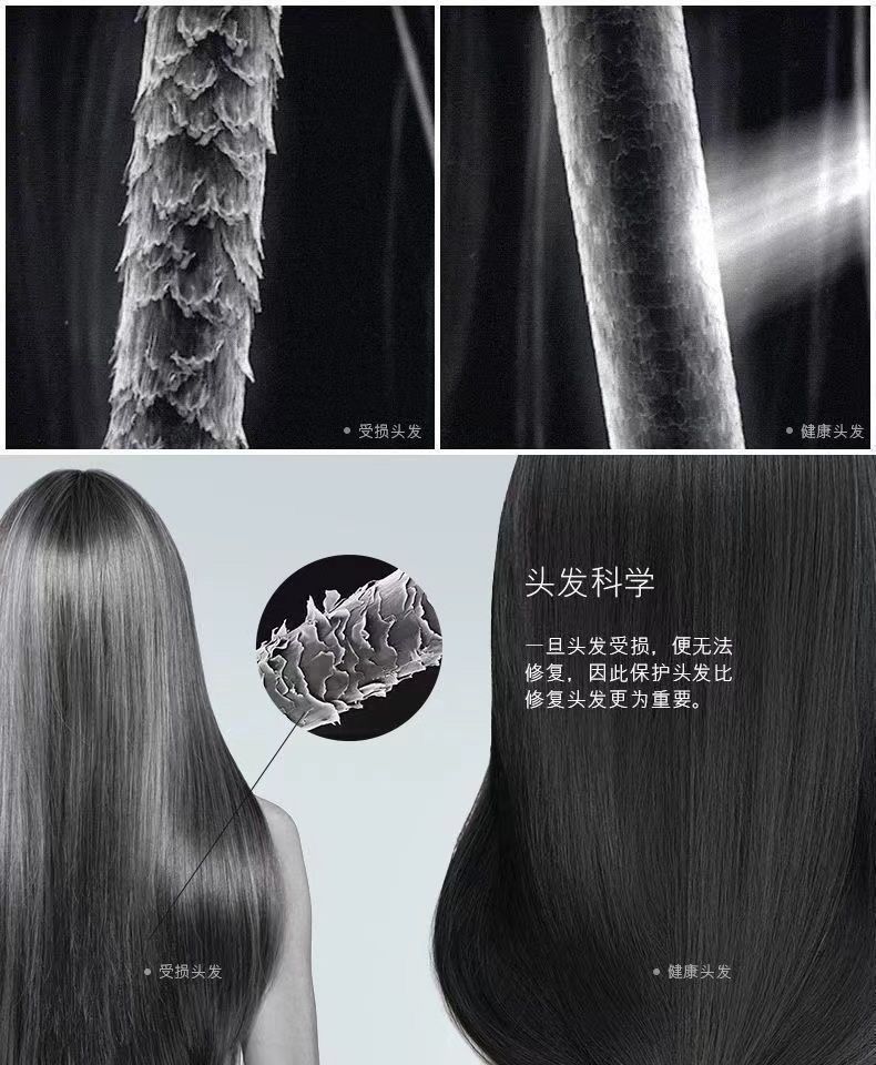 双磁吸华强北电吹风机无叶负离子护发家用理发专用风筒静音大功率详情16