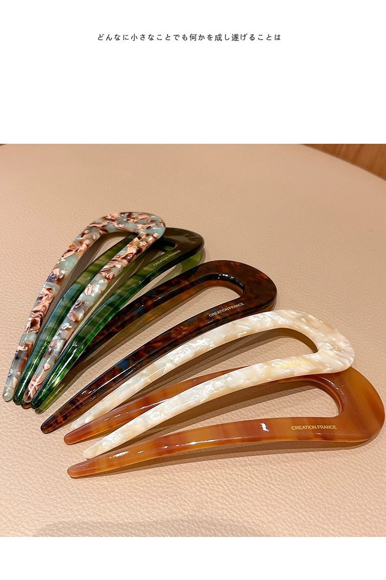U-shaped hairpin, a high-end female style, a new Chinese-style updo hairpin, a simple and modern daily fixed hairpin pic 3