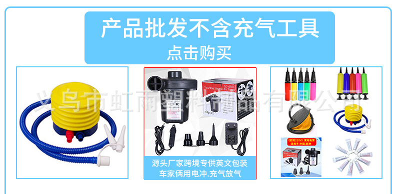 虹雨新款棒棒糖充气儿童游泳圈西瓜成人腋下圈糖果兒童泳圈批发详情6