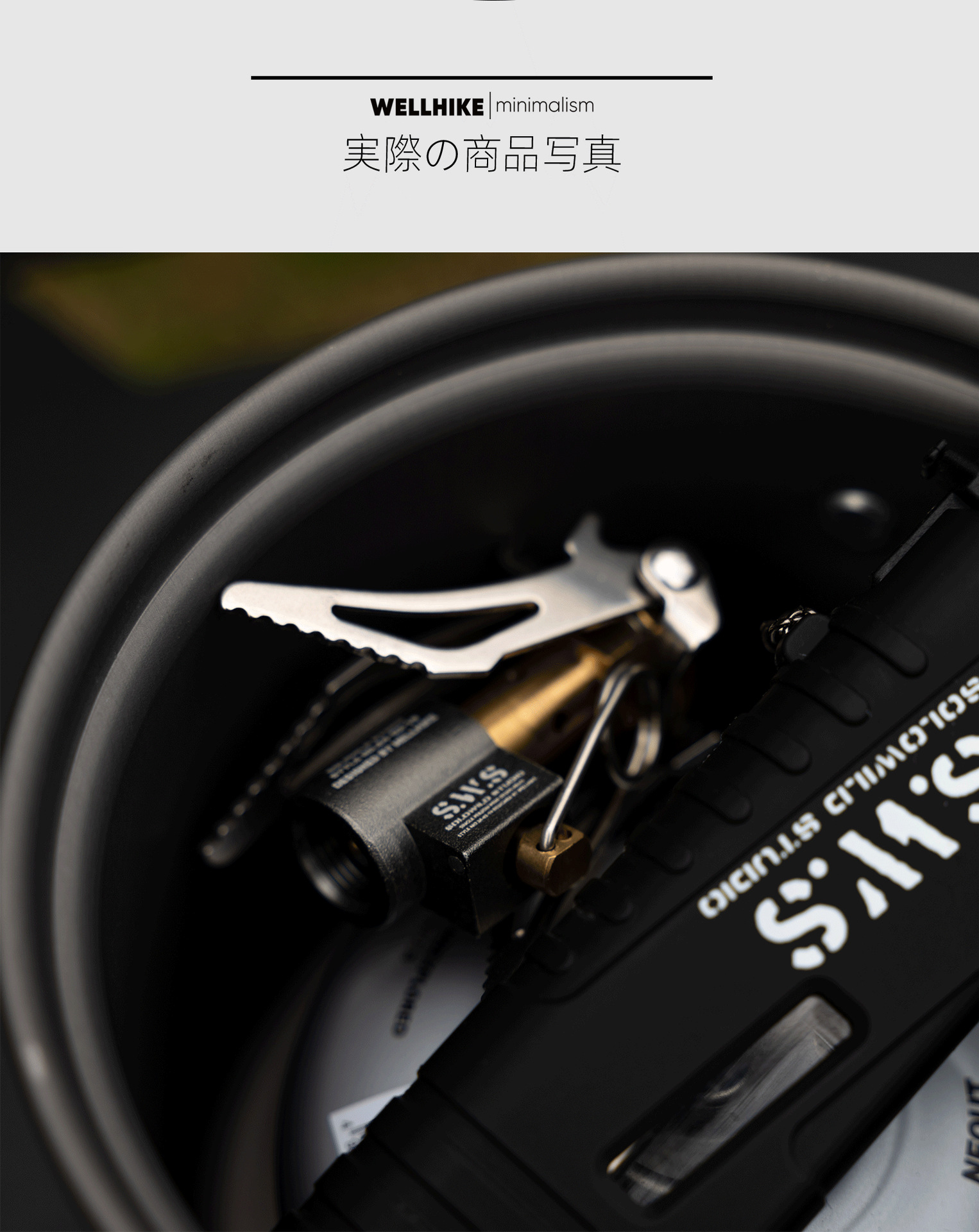 Camping burner, mini burner, one-piece folding burner, camping and outdoor survival equipment, portable pocket burner pic 8