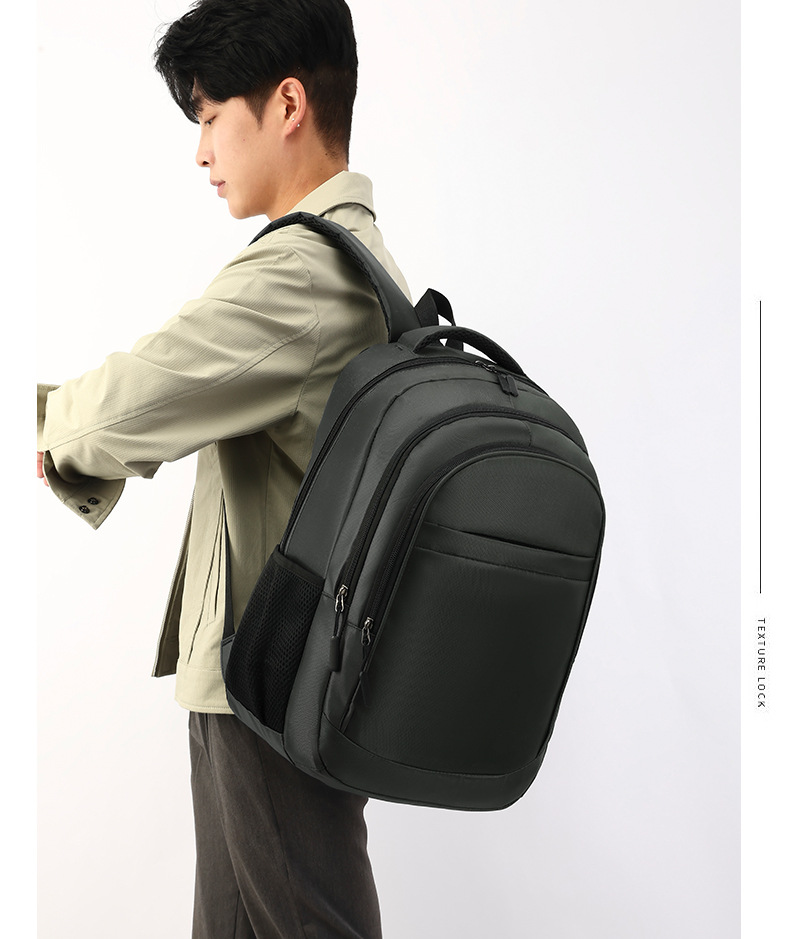 商务背包男批发公司礼品包学生电脑书包纯色简约日常通勤双肩包详情20