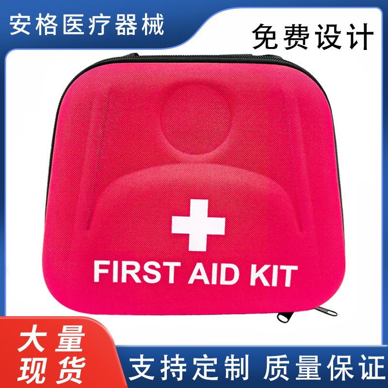 O1CN01KT4fib1zfQmk4PYq1_!!1908