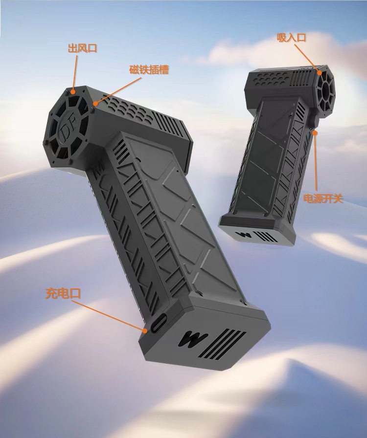 暴力风扇户外鼓风机充电飓风散热风扇13万转高速工业暴风涡轮风扇详情6