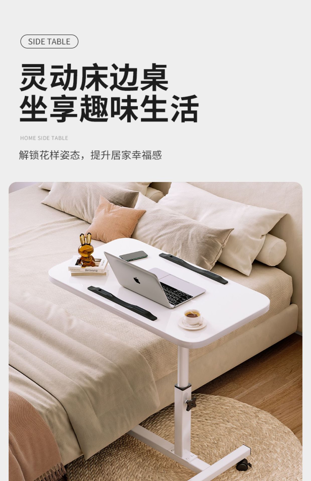 可移动床边折叠桌升降桌笔记本电脑桌懒人床上家用卧室学习书桌详情1