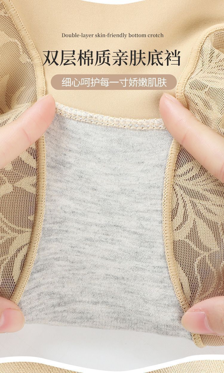 High-waisted, powerful belly cinching underpants for women, seamless waist-cinching for postpartum shaping, seamless buttocks lifting and body shaping, leggings pic 5