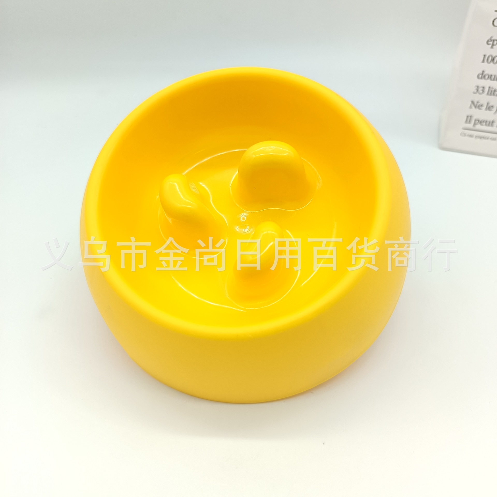 New minimalist dog slow food bowl, dog bowl, slow food, anti-knock pet supplies, puppy small dog food bowl, cat bowl pic 2