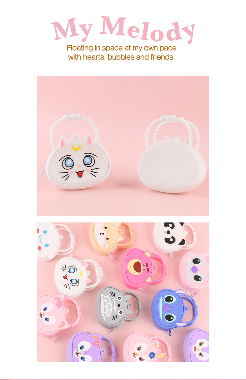 卡通硅胶拉链零钱包手提钥匙扣马卡龙色迷你硬币包儿童收纳袋礼品详情7