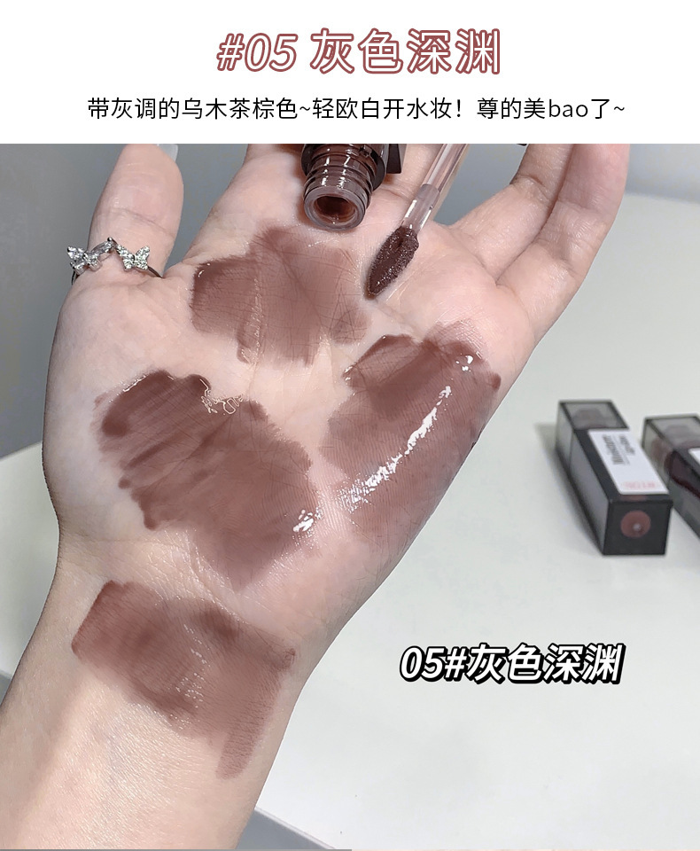 Gege bear Gogo Bear Lip Essence Honey Moisturizes and hydrates, with mirror water mist for brightening and whitening. A domestic product pic 16
