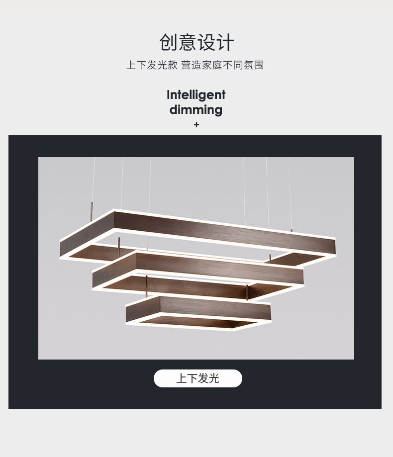 Nordic chandelier LED living room, dining room, postmodern creative, grand and simple bedroom lamp, hall rectangular lamp pic 10