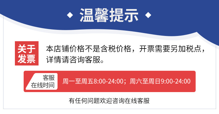 厂家圆形LED灯串小圆球圣诞节插电闪灯亮化节日装饰球形户外露营详情1