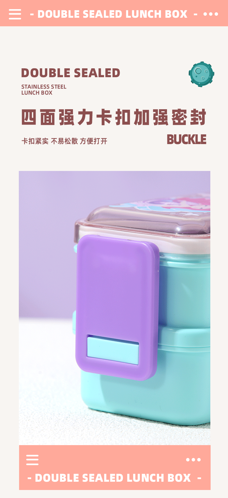 Cartoon student lunch box, multi-sized fruit lunch box, mini bento box, 304 stainless steel pic 6