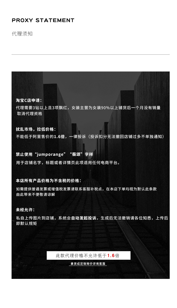 风衣外套女高级感2025春季新款韩版宽松休闲翻领卷边条纹长款大衣详情44