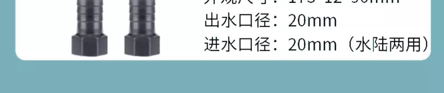 鱼缸水泵小型小水泵潜水泵水循环鱼缸过滤泵抽水泵超静音迷你详情14