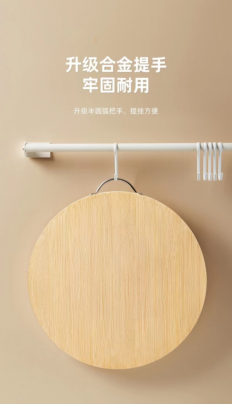 Household solid wood cutting board, whole wood thickened bamboo round cutting board, fruit board, vegetable cutting board, double-sided knife board pic 13