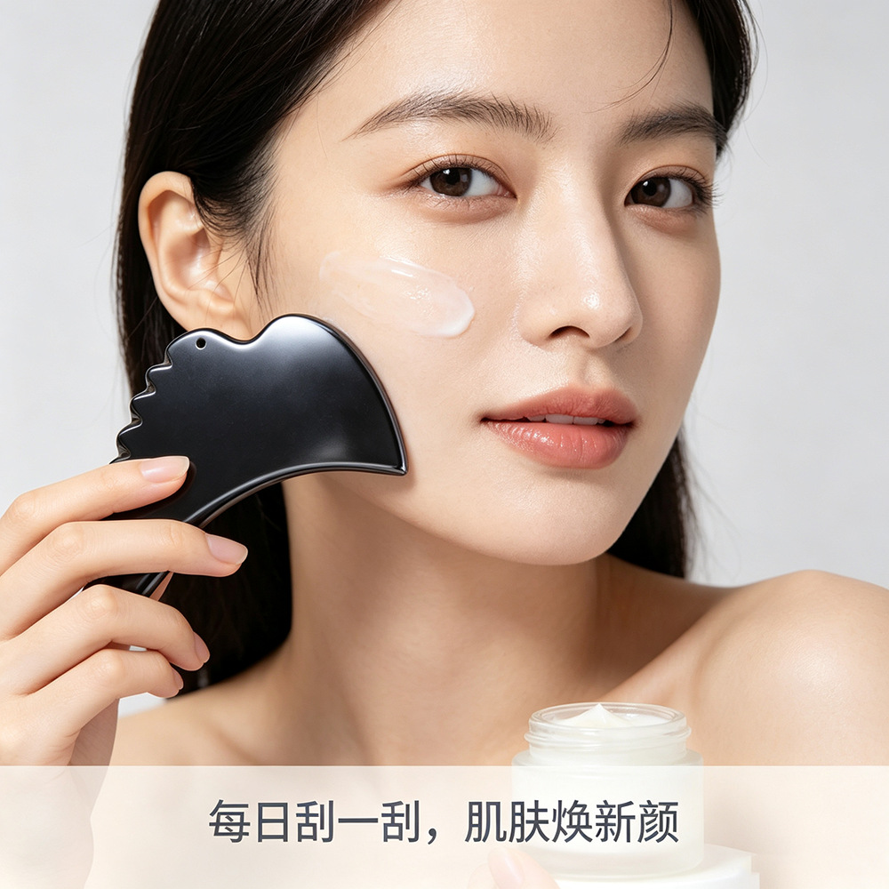 天然太赫兹波多晶硅刮痧板传统中国风背部刮痧拍刮养生按摩仪美容美体工具详情17