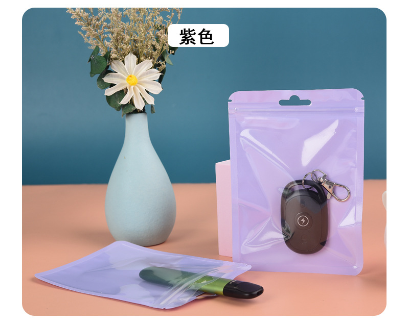 马卡龙自封袋咕卡咕盘收纳封口袋加厚彩色阴阳袋饰品礼品包装袋详情18