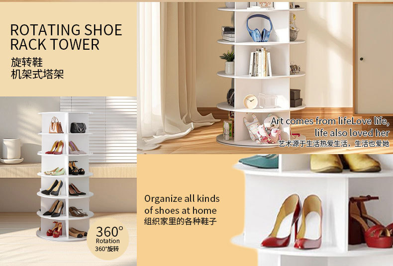 Rotating shoe rack, high appearance level, multi-layer floor storage rack for home use, bookshelf, large-capacity bag and hat storage and display rack pic 9