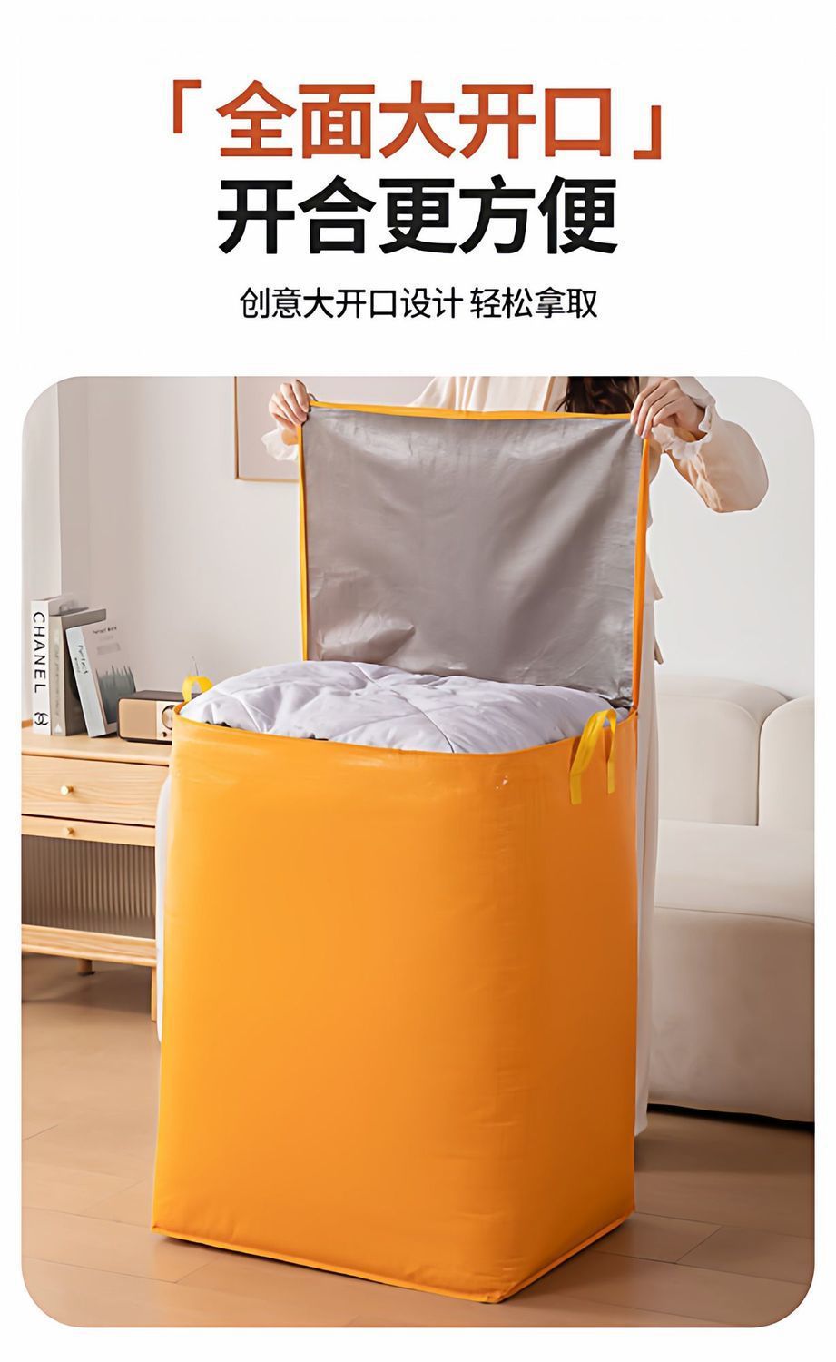 A dedicated tool for large-capacity moving and packing, including student dormitory quilts, clothes, luggage sorting, express delivery, and woven snake skin bags pic 14