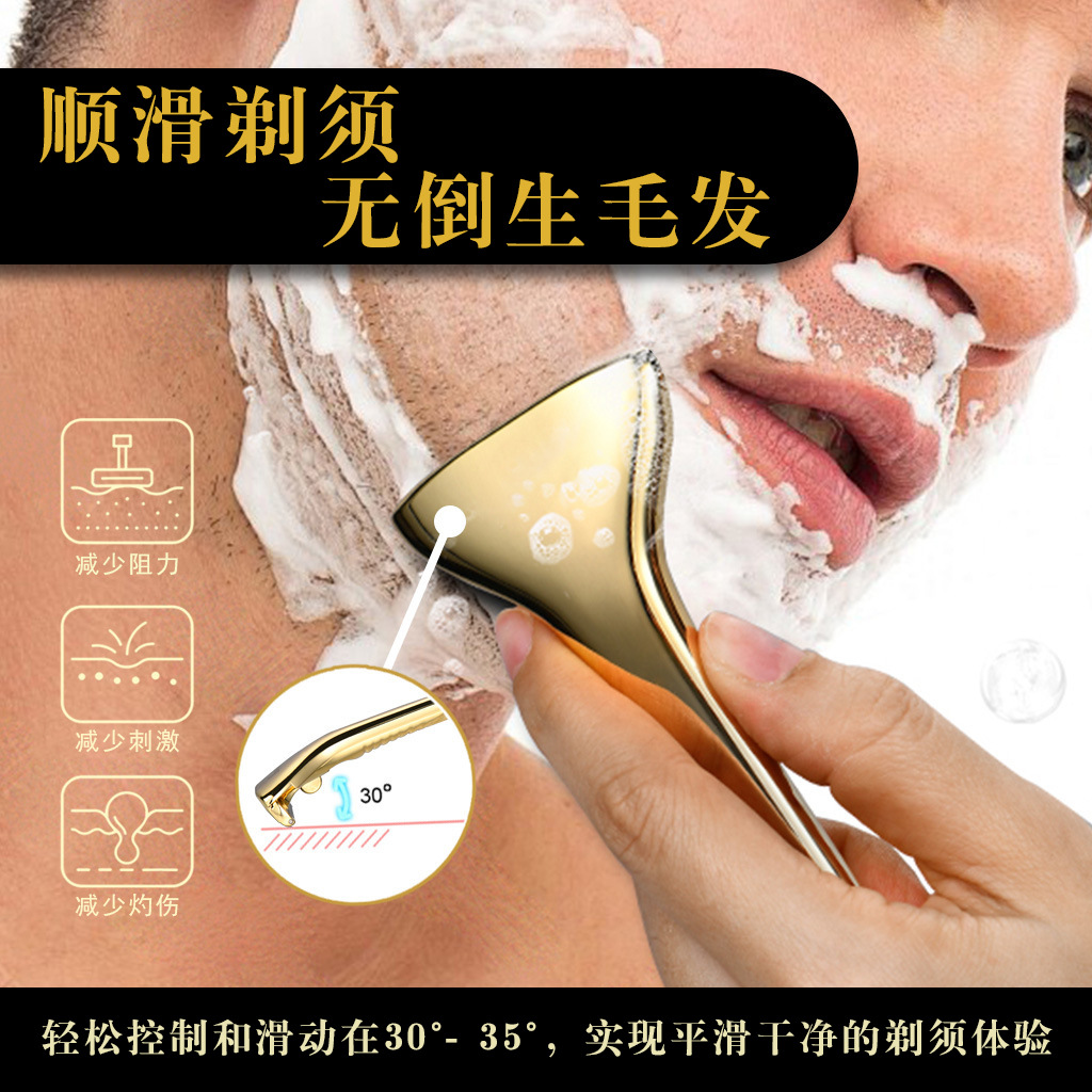 New manual razors, old-fashioned manual shavers, zinc alloy facial and shaving blades, cross-border wholesale of shaving blades pic 11