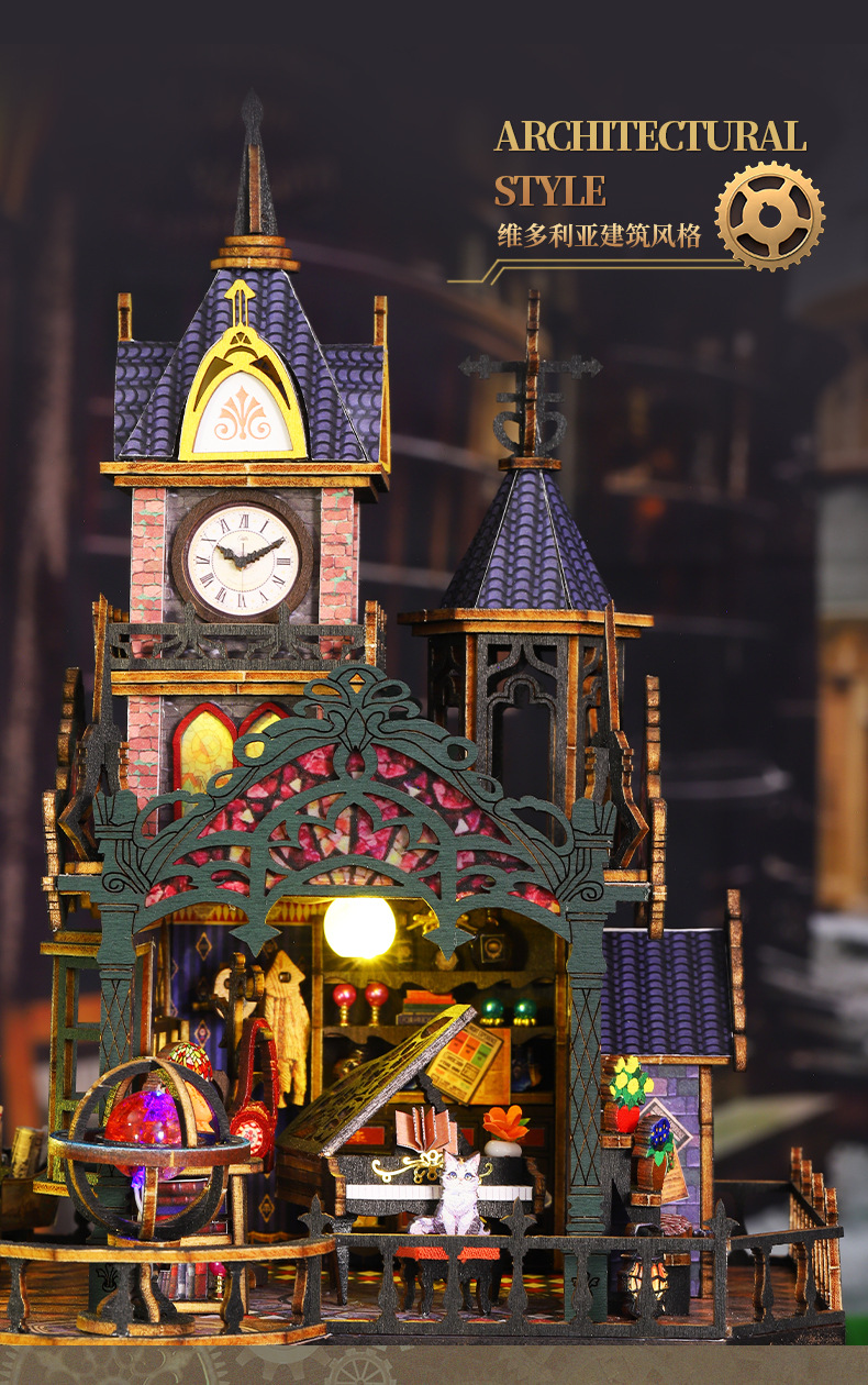 Jiate diy House Trajectory Youcheng Cross-border E-commerce Toy Model Manual Assembly DIY House DIY Bookstand pic 12