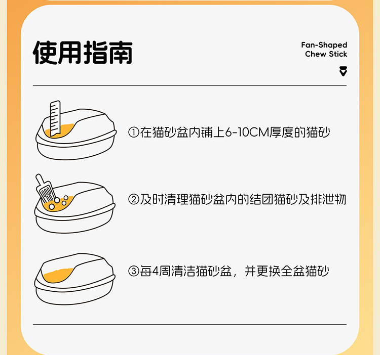 Pure cassava cat litter large bags are not easy to stick to the bottom, deodorizing, nearly dust-free, plant-based anti-odor tofu cat litter pic 8