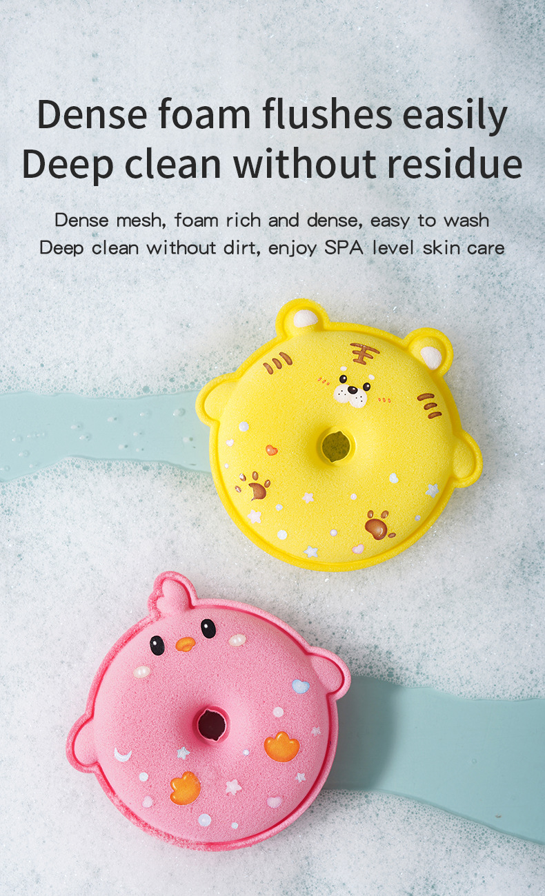 Children's bath cotton cartoon bath flower bath ball详情8