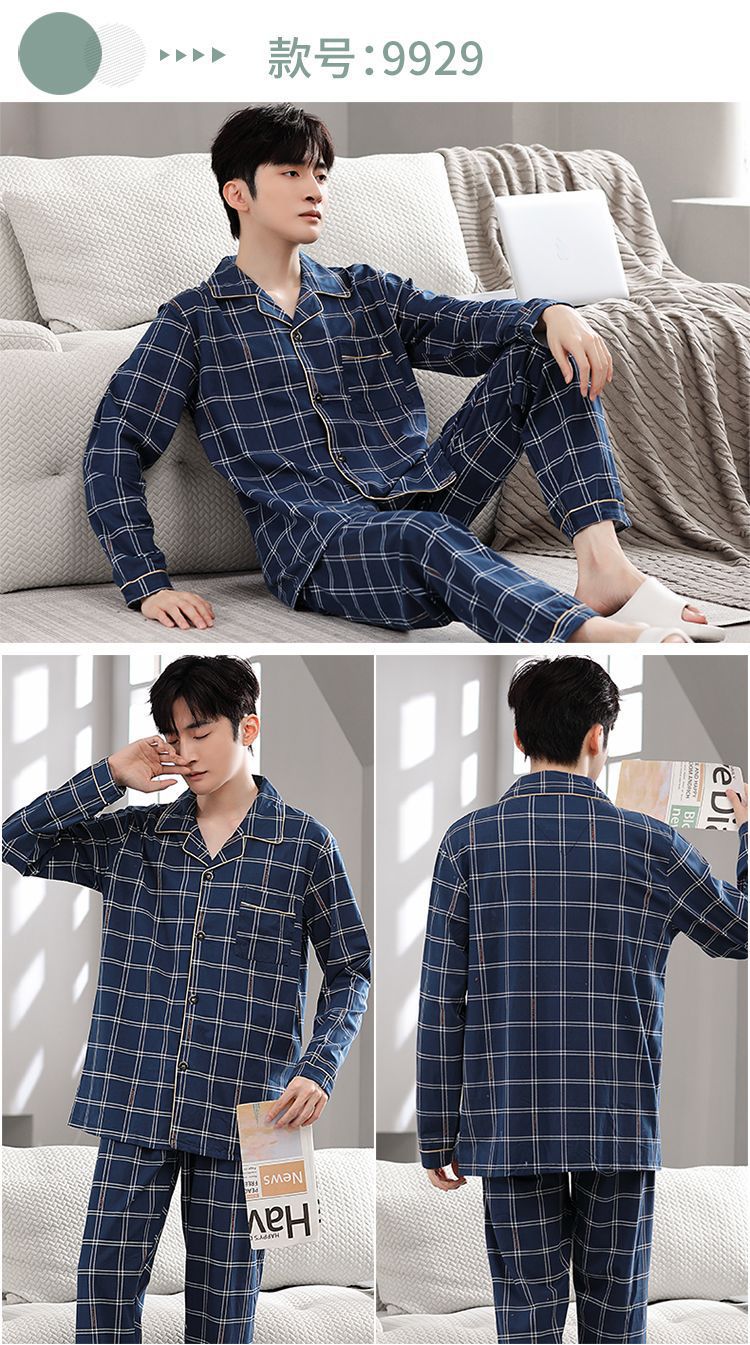 睡衣男春秋款100%纯棉长袖长裤2023新款男士夏季休闲可外穿家居服详情25