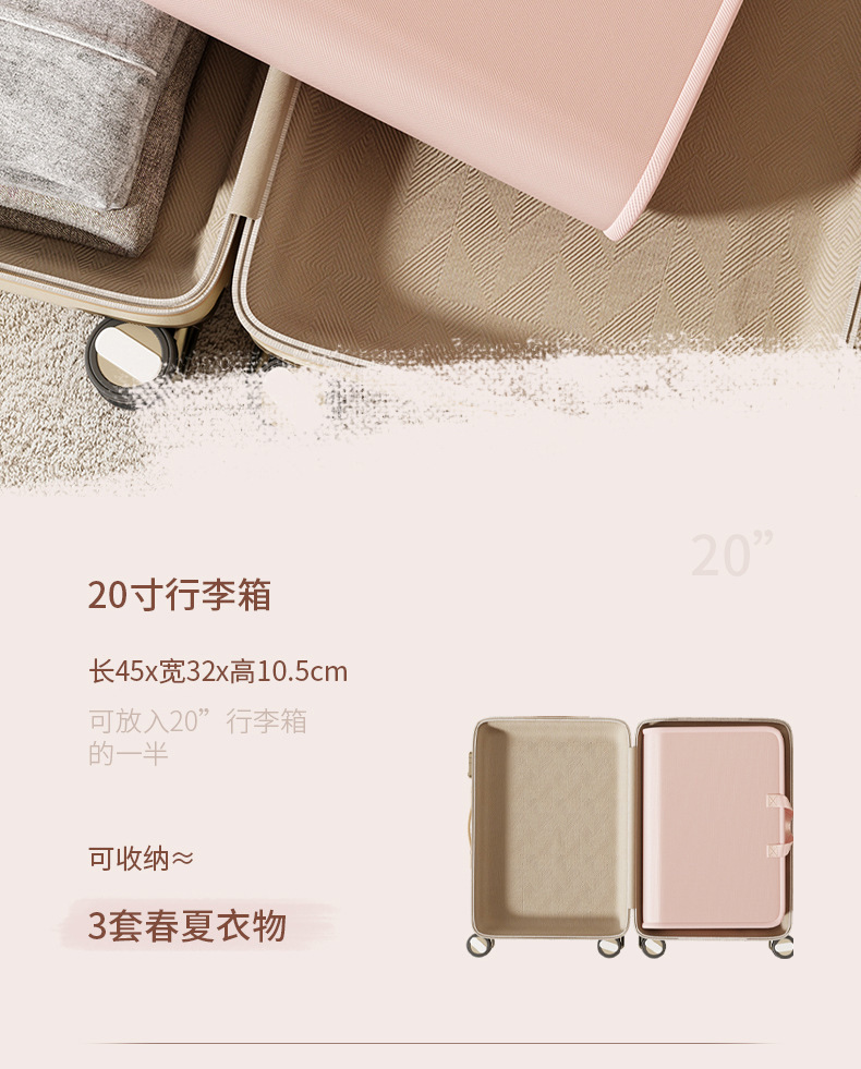The new travel clothing storage bag, pantyhose bag, organizing and storage bag, a seven-in-one device, is an essential luggage tool for business trips pic 12